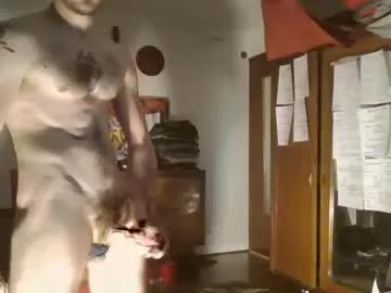 italiantattooedstallion from Chaturbate is Freechat