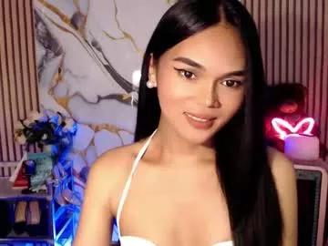 itgirl_cathy from Chaturbate