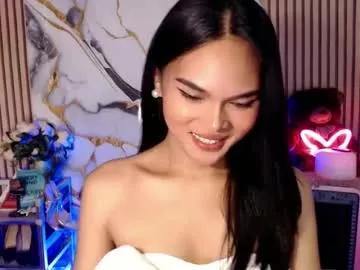 itgirl_cathy from Chaturbate
