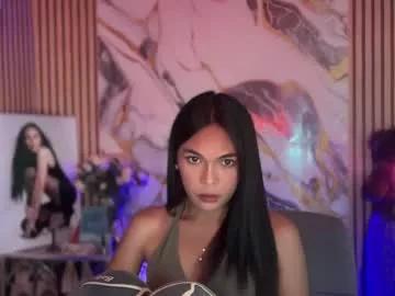 itgirl_cathy from Chaturbate