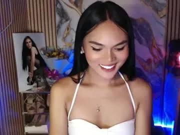 itgirl_cathy from Chaturbate