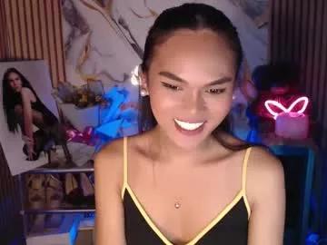 Itgirl_cathy webcams show profile image 