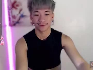 Itsme_cxhennn webcams show profile image 