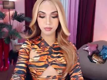 itsmesofiaa69 from Chaturbate is Freechat