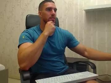 Ivanhydee webcams show profile image 