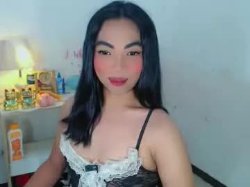 ivory_delight from Chaturbate is Freechat