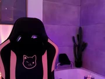 ivyy_pierce from Chaturbate is Freechat