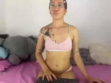 Izhiss webcams show profile image 