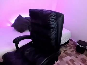jade_james from Chaturbate is Freechat
