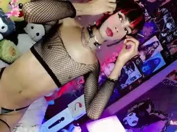 Discover our girls online shows and discover the company of countless livestreamers, with stunning shapes, sex toys and more.