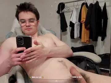 Jame_flow webcams show profile image 