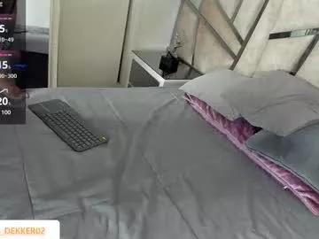 jamesdekker from Chaturbate is Freechat