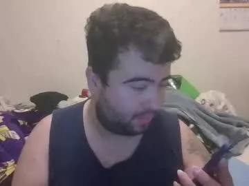 jdreamrebel from Chaturbate is Freechat