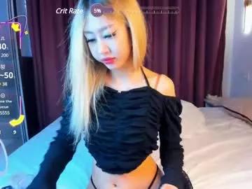jee_su from Chaturbate