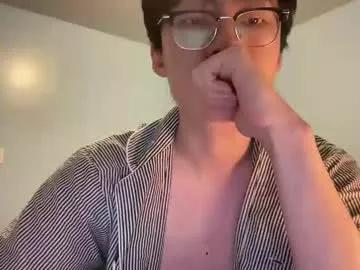 Jeji22 webcams show profile image 