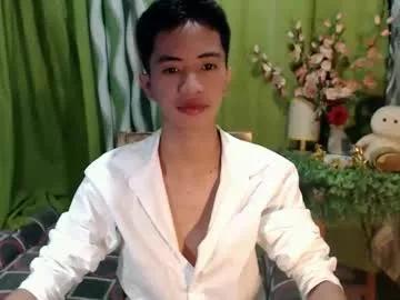 jel_oncamxx from Chaturbate is Freechat