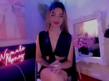 jelly__beanss from Chaturbate
