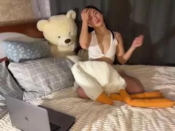 Jeni_lee webcams show profile image 