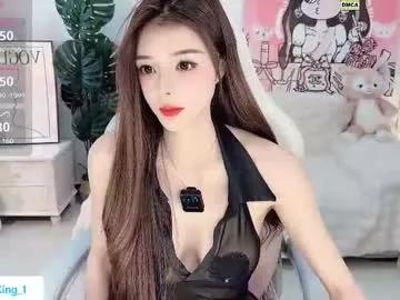 jennie_king from Chaturbate