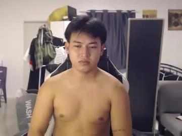 Jerometaywan webcams show profile image 