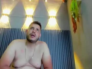 Jeronimo_anaya webcams show profile image 