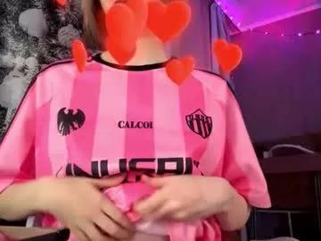 Photos of jerrienyhan from Chaturbate is Freechat