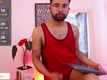 jerry_blaze from Chaturbate is Freechat