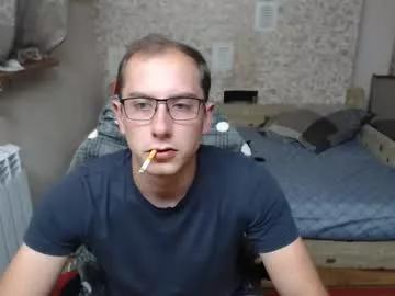 jess_nest from Chaturbate is Freechat