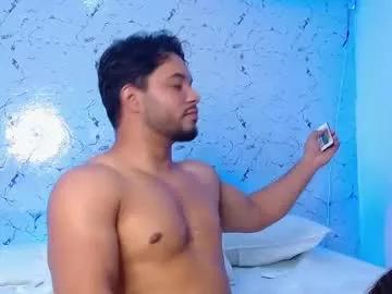 jessdant_luv from Chaturbate