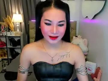 jessie_empress from Chaturbate