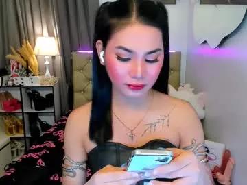jessie_empress from Chaturbate