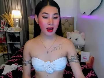 jessie_empress from Chaturbate