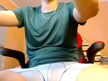 jettdread from Chaturbate