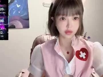 jingyan666 model from Chaturbate