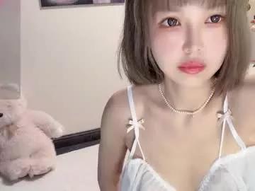 jingyan666 model from Chaturbate