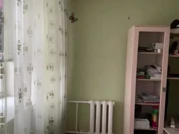 Photos of jinnyjaquins from Chaturbate is Freechat