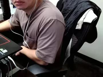 johnbee479355 from Chaturbate is Freechat