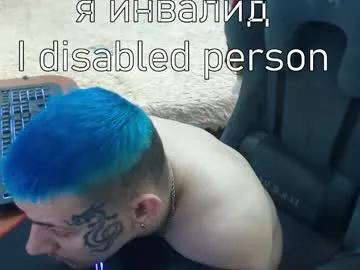 johnblade94 from Chaturbate is Freechat