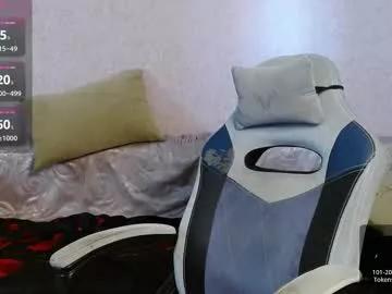 jorra777 from Chaturbate