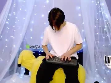 Photos of joseph_bear_ from Chaturbate is Freechat
