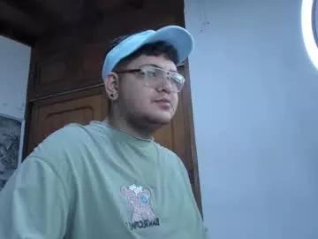 Photos of joseph_gamer from Chaturbate is Freechat