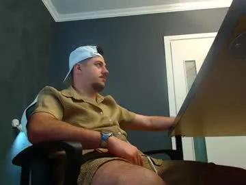 joshknights from Chaturbate is Freechat