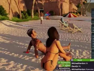 Jstel webcams show profile image 