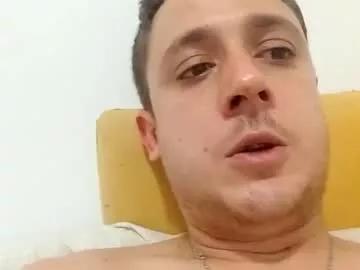 Juanmapapiirico webcams show profile image 