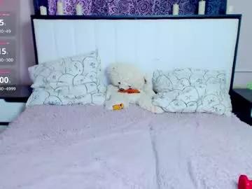 juicy_diana from Chaturbate is Freechat
