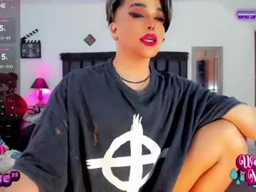 jujubee_lander from Chaturbate