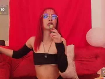 juliana_romero from Chaturbate is Freechat