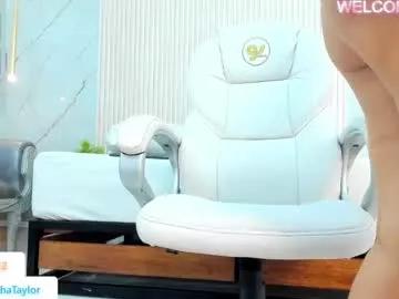 julietha_taylor from Chaturbate is Freechat