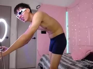 justin_grayy_ from Chaturbate is Freechat