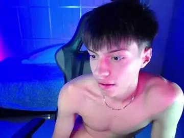 justin_grayy_ from Chaturbate is Freechat